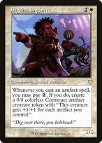 The Brothers' War Commander #71