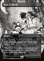 Secret Lair Drop #2712