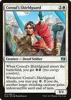 Kaladesh #11