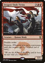 Khans of Tarkir Promos #108s
