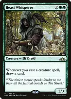 Guilds of Ravnica Promos #123s
