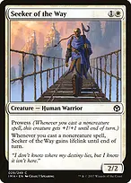 Iconic Masters #29