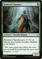 Ixalan #196