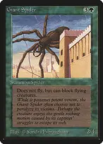 Limited Edition Beta #199