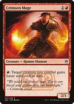 Masters 25 #127