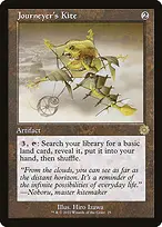 The Brothers' War Retro Artifacts #25