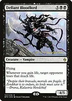 Battle for Zendikar Promos #107s