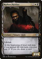 Innistrad: Crimson Vow #312