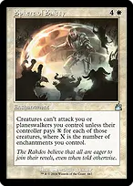Ravnica Remastered #447