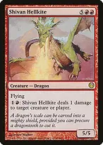 Duel Decks: Knights vs. Dragons #60