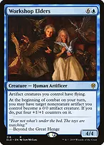 Throne of Eldraine #318
