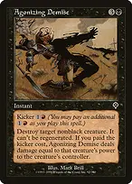 Invasion #92