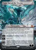 Tarkir: Dragonstorm #382