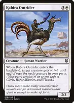 Zendikar Rising #18