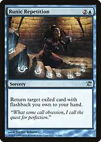 Innistrad #72