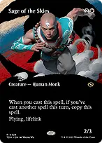 Tarkir: Dragonstorm #328