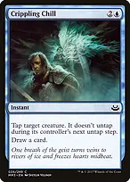 Modern Masters 2017 #34