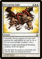 Ravnica: City of Guilds #13