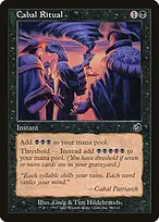 Torment #51