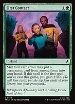 Star Trek #199