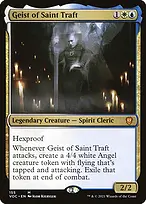 Crimson Vow Commander #155