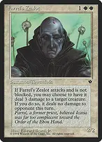 Fallen Empires #3c