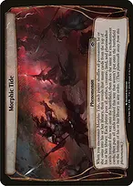 Planechase Anthology Planes #3