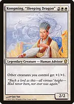 Commander 2013 #16