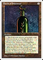 Summer Magic / Edgar #237