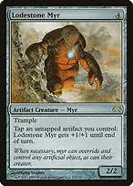 Planechase #117