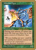 World Championship Decks 1997 #sg298