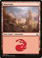 Duel Decks: Mind vs. Might #32