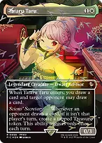 Final Fantasy Commander #466