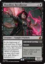 Reality Fracture Promos #49p