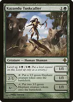 Rise of the Eldrazi #191
