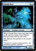 Guildpact #23