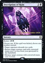 Zendikar Rising Promos #108s