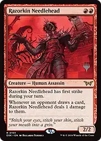 Duskmourn: House of Horror Promos #153p