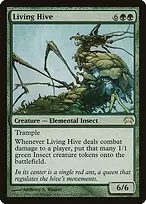 Planechase #75