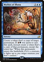 Ikoria: Lair of Behemoths Promos #58p
