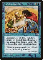 Mirage #85
