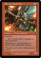 Innistrad Remastered #403