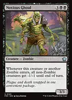 Foundations Commander #120