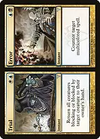 Dissension #158