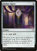 Commander Anthology Volume II #206