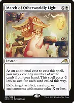 Kamigawa: Neon Dynasty #28