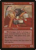 Mercadian Masques #225