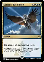 Ravnica Remastered #228