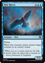 Innistrad Remastered #76