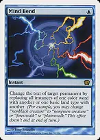 Eighth Edition #92